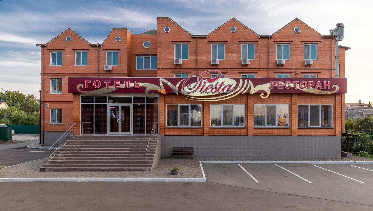 Гостиница Siesta Киев Sofiivska Borshchahivka Eksteriør billede