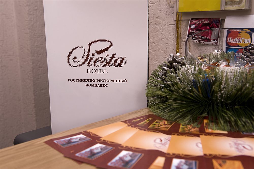 Гостиница Siesta Киев Sofiivska Borshchahivka Eksteriør billede